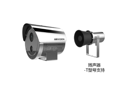 400万防爆智能警戒摄像机DS-2XE8247DWD-IS(T)(D)
